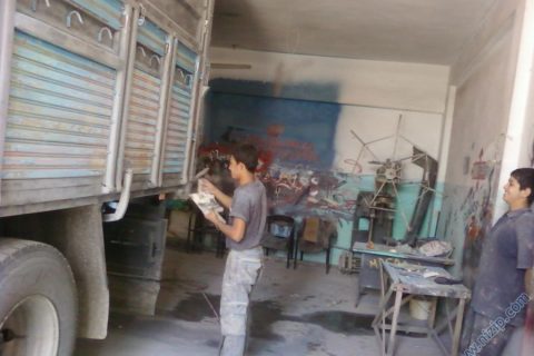 ÜNAL BABA 