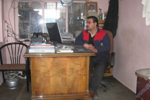 DEMİRCİOGULLARI 