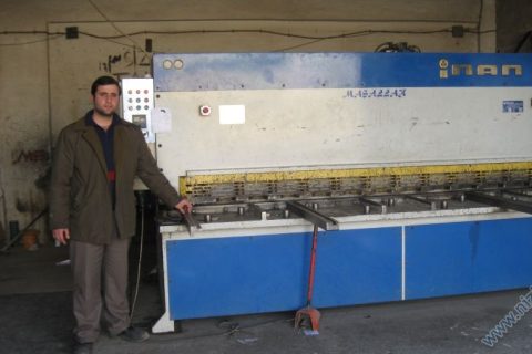DEMİRCİOGULLARI 
