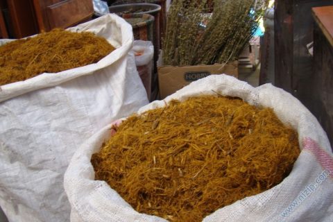 meyan 