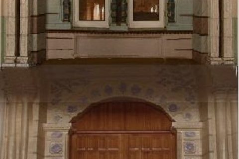 Çarşı camii mimari 
