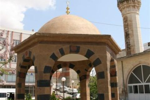 Saha Camisi Şadırvanı 