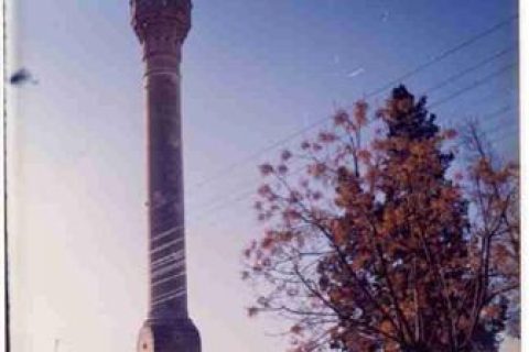 İstiklal mahallesindeki cami 