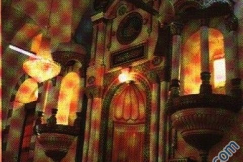 çarşı cami 