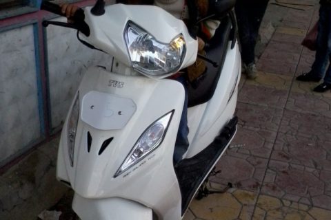 TVS 