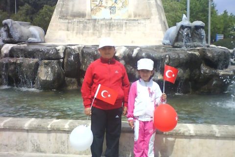 ONUCEREN 