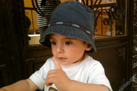 ilker eren altay 