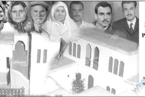Akçakent Hacı Kiya ailesi 