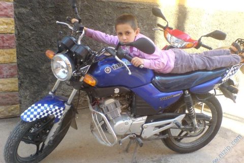 ibrahim halil demir 