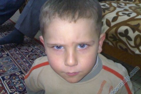 yegenim ali 