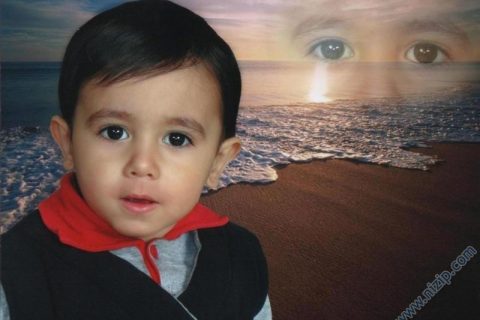 OĞLUM ERKAN 