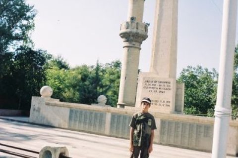 mert 