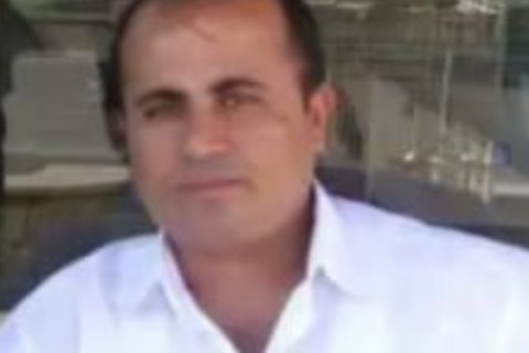 Abim 