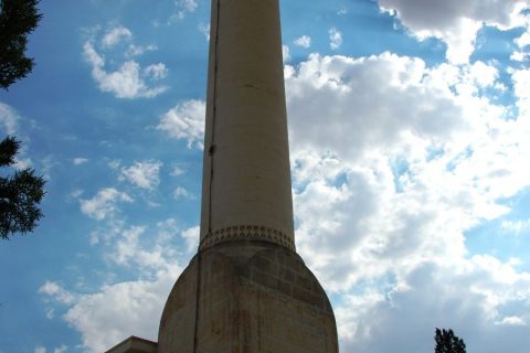 nizip çarşı cami minare 