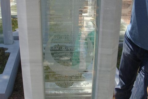 çANAKKALE şEHİTLİK2 