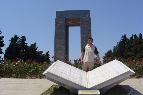 Sehitlik 