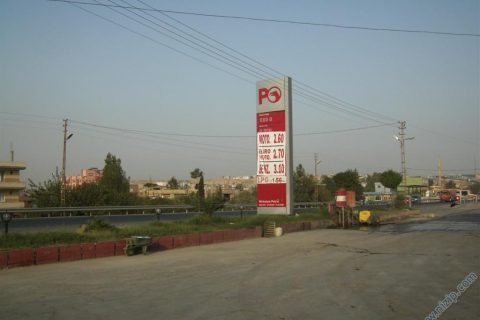 lpg1 