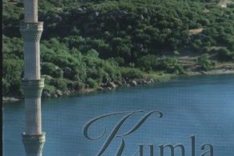 Kumla Vapuru 