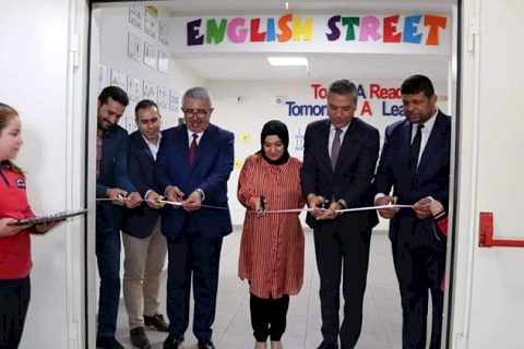 Akçakent İlkokulu ve Ortaokulu'nda Güzel Bir Proje: İngilizce Sokağı