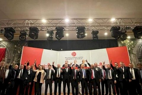 MHP İl Teşkilatından İftar Yemeği