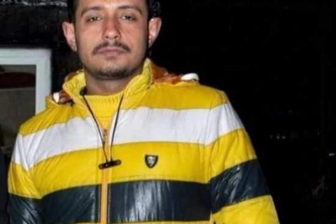 Fırat Nehrinde boğulan genç toprağa verildi 