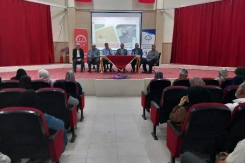 Nizip'ten hacca gidecek haci adaylarina bilgilendirme semineri düzenlendi