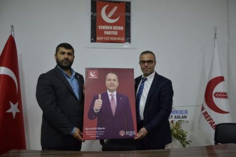 Nizip Gazeteciler Derneği, Yeniden Refah Partisi’ni Ziyaret Etti: Siyasi Gelişmeler v