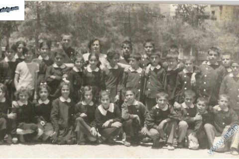 Kim Bunlar ? 1980 Cumhuriyet İlköğretim Okulu