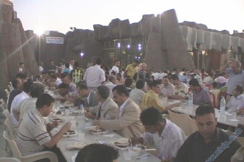 Eğitim Bir-Sen den Üyelerine İftar Yemeği
