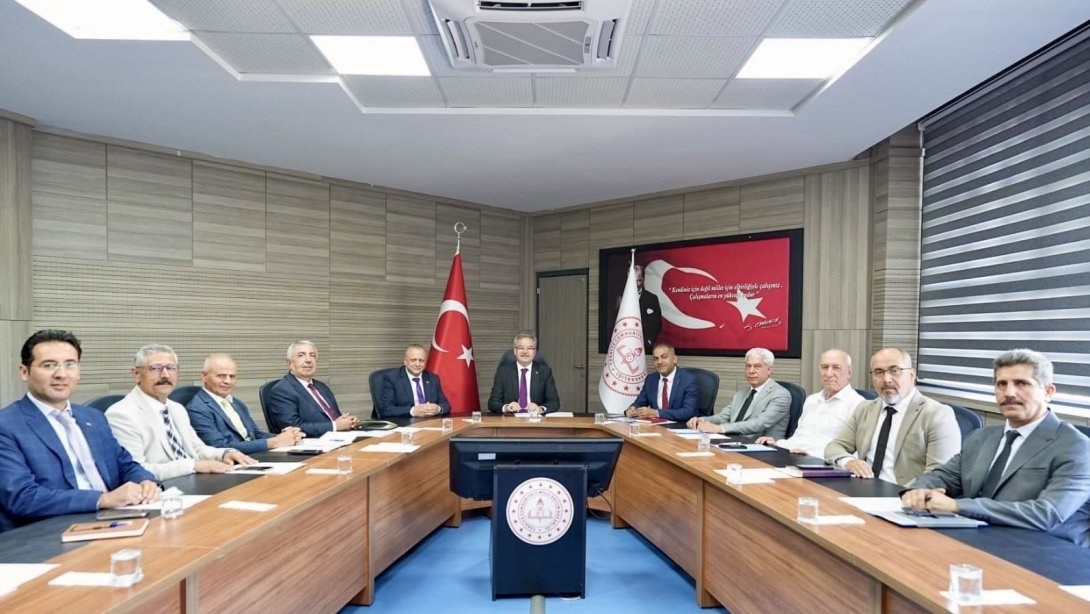 2025-2026 EĞİTİM ÖĞRETİM YILI SENE SONU İLÇE MİLLÎ EĞİTİM MÜDÜRLERİ KURUL TOPLANTISI