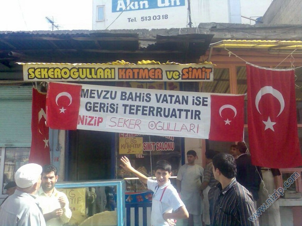 sehite rahmet 