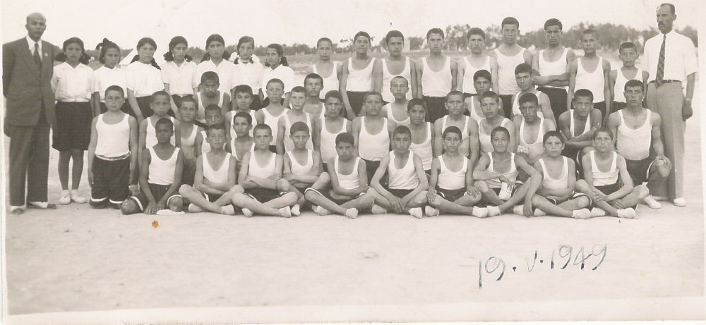Nizip Ortaokulu 1949 - 1951 Yıllarından