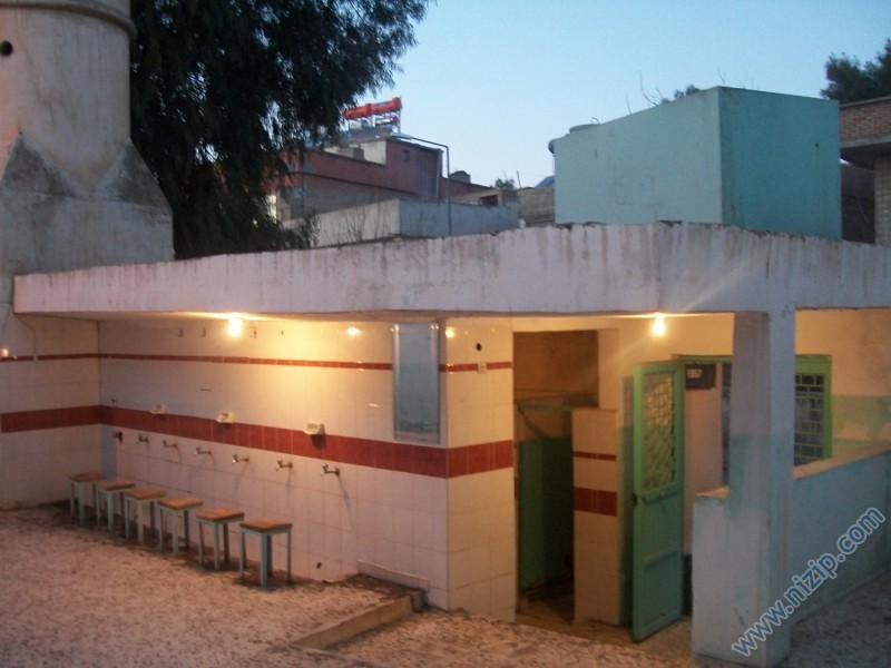 Nizip hamam cami