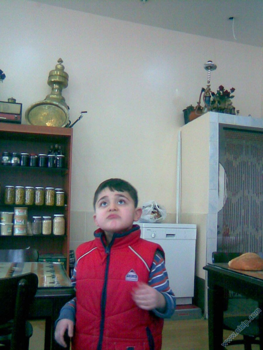 ÇİÇEKOGLU 