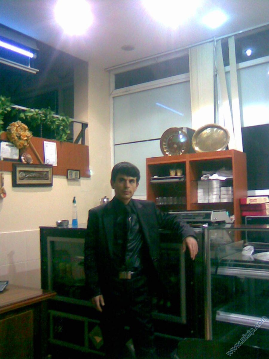 ÇİÇEKOGLU 