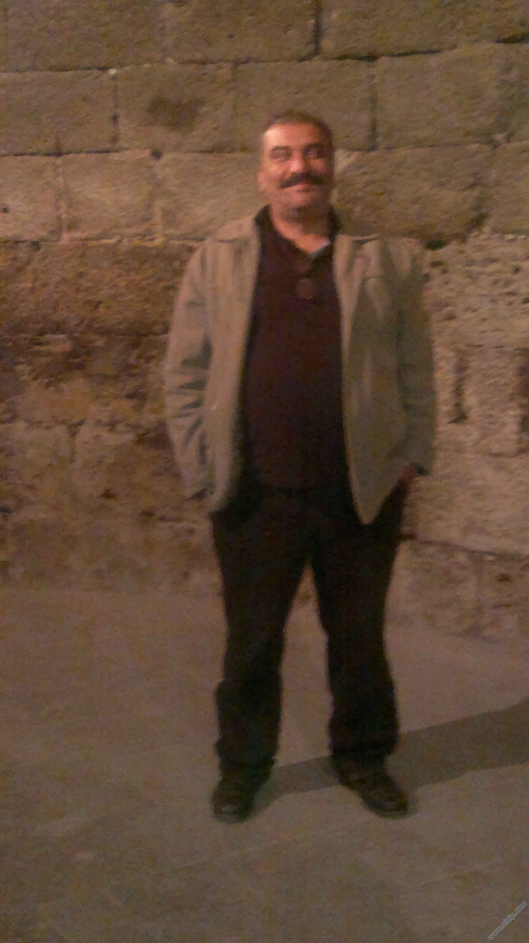 ibrahim halil bulut 
