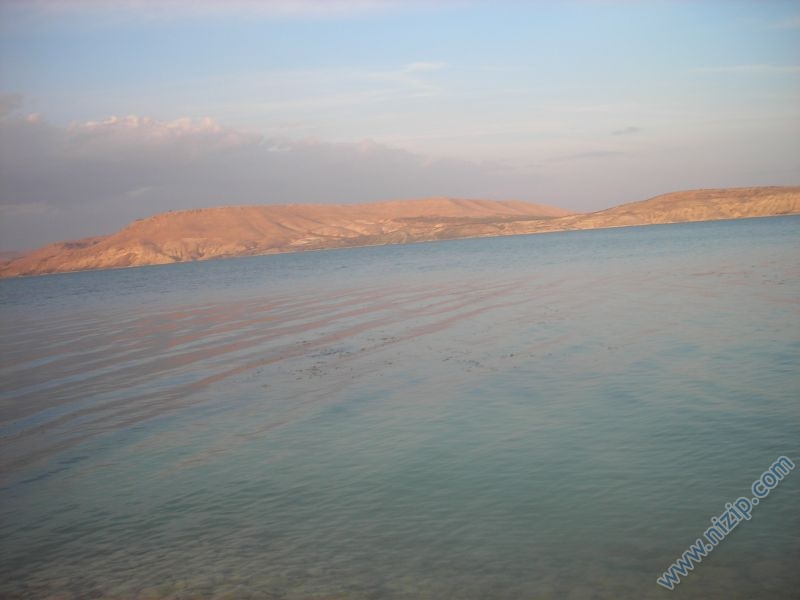 yeşiltepe mındıklı 