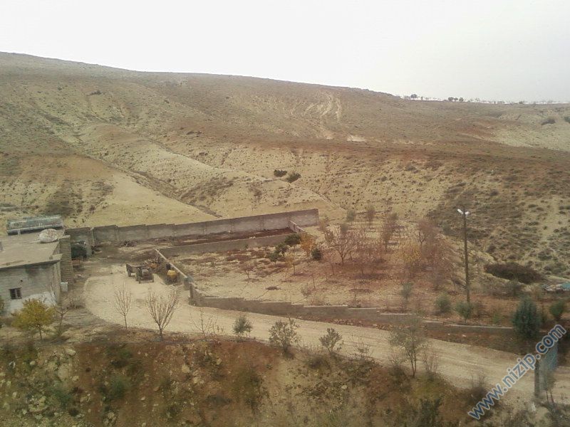ÇİFtLİK 