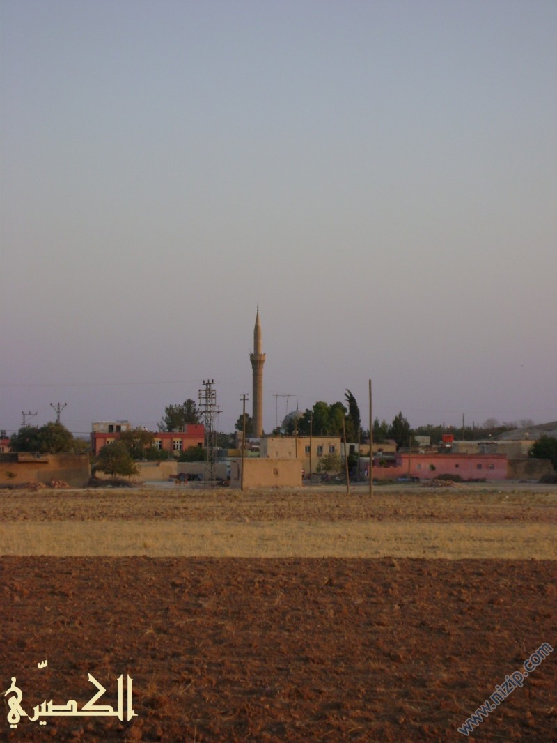 Kürep Köyü 