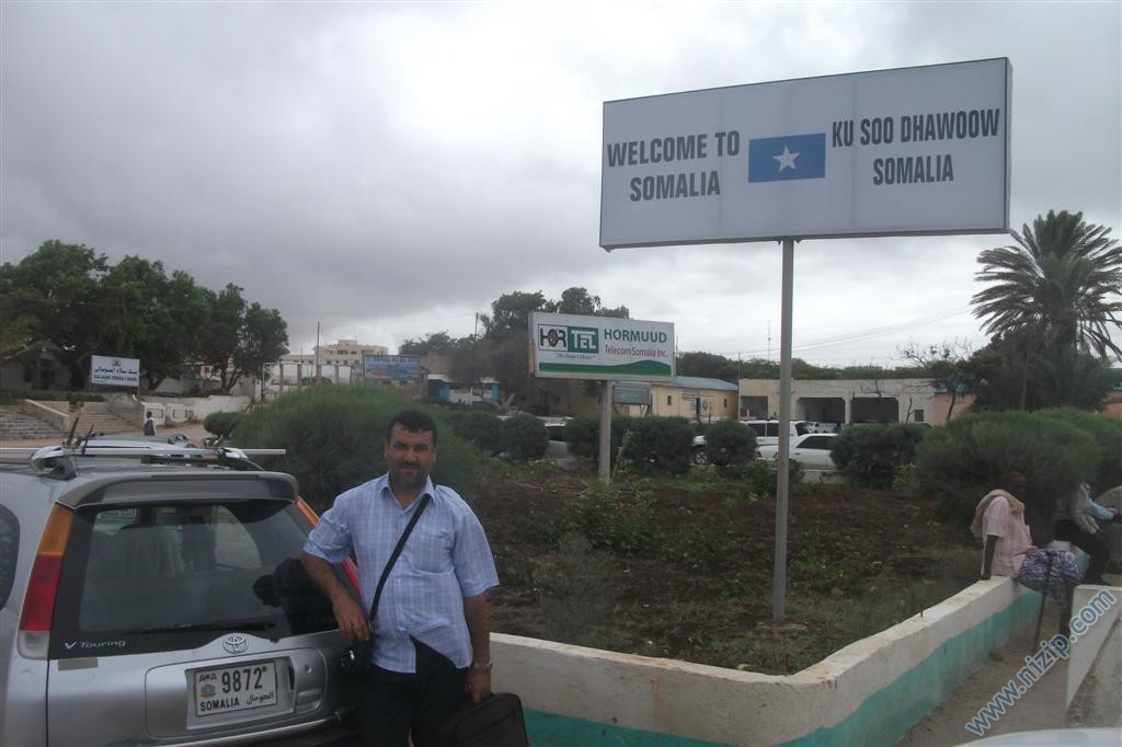 somali1 