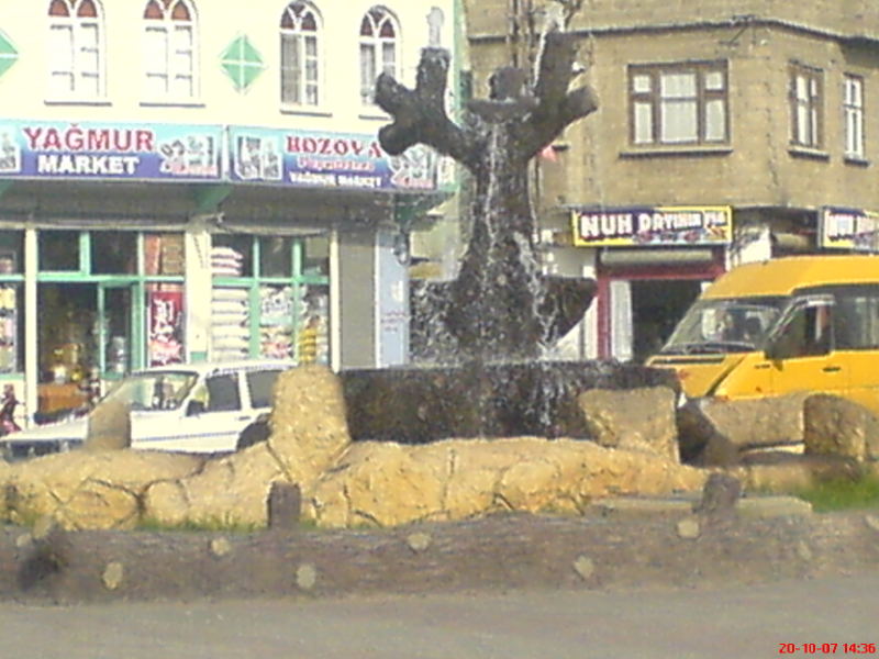 ATTAR ALI Havuzu ATTAR ALI Havuzu