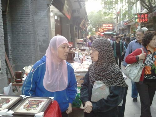 Çin'deki Müslüman mahallesi