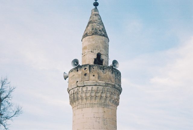 Foto : 25- Salkım Kasabası Adaklı Camii, minarenin şerefesinden görünüş
