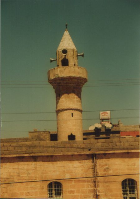 Foto. : 17- Uluyatır Kasabası Merkez Camii, güneyden görünüş