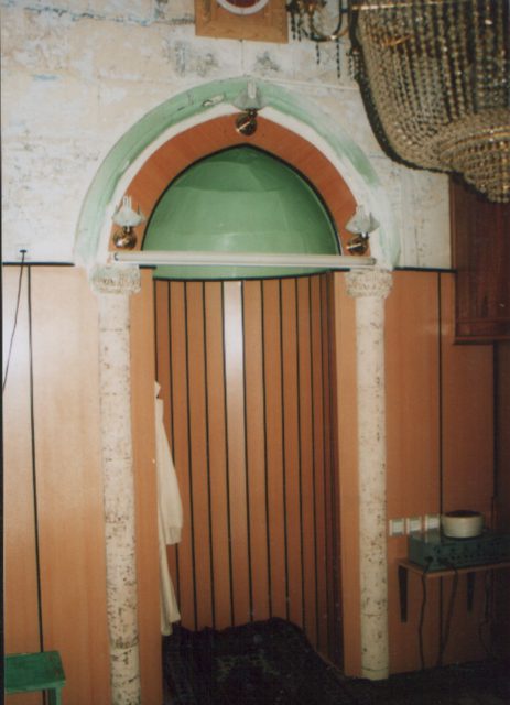 Foto : 13- Uluyatır Kasabası Merkez Camii, mihraptan görünüş.