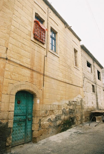 Foto : 237- İbrahim Eser Evi, güney cepheden görünüş
