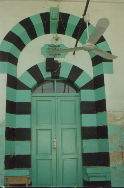 Foto : 87- Molla Ahmet Camii, harime giriş kapısından görünüş