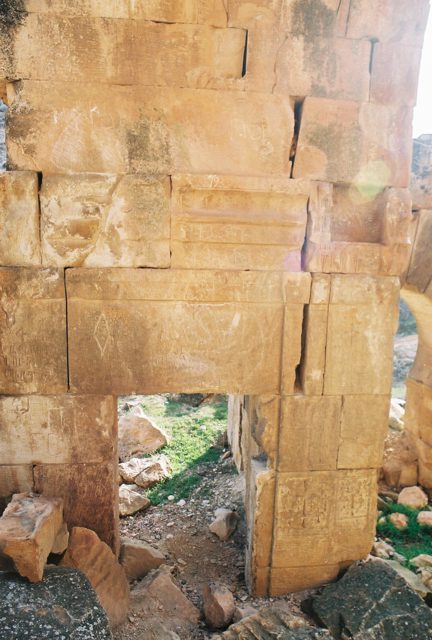 Foto : 154- Ehneş Kilisesi, apsisten pastaforium hücresine açılan kapının görünüşü