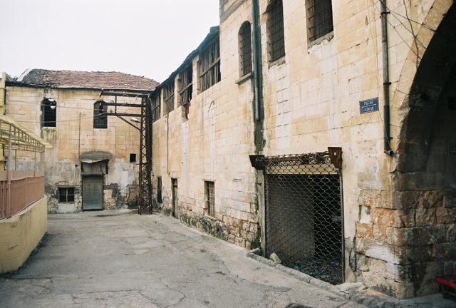 Foto : 216- Hacı Mehmet Sayın Sabunhanesi, güney cepheden görünüş