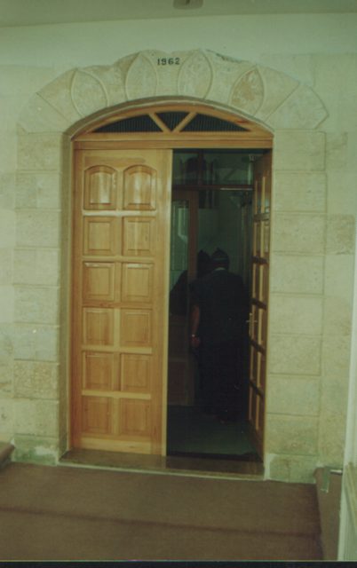 Foto : 69- Şıhlar Camii, harime giriş kapısından görünüş